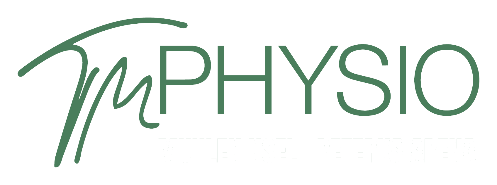 TMPHYSIO Logo – Sportphysiotherapie Landshut & Buchbach